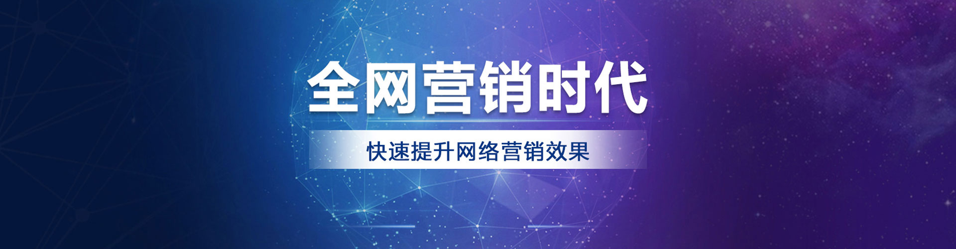 临汾信息流运营