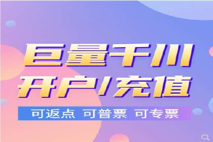 百度广告推广的转化率提升秘诀